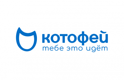 Бренд детской и подростковой обуви Котофей