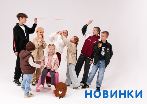 ����� � �������� 12 ������� - 