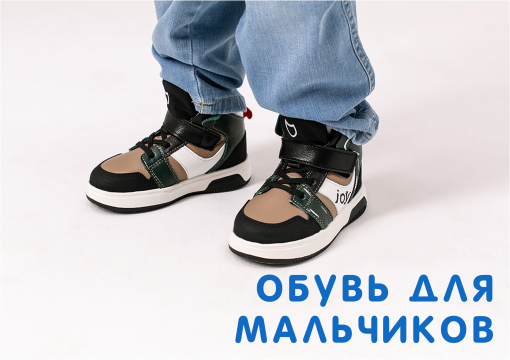 ����� � �������� 12 ������� - 