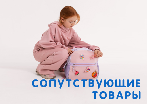 ����� � �������� 12 ������� - 