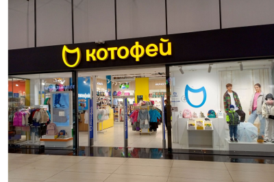 Наши продавцы – ваши лучшие помощники в выборе!